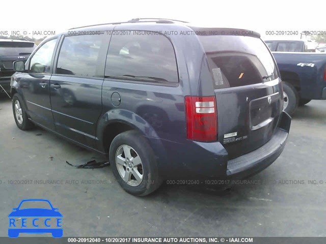 2008 Dodge Grand Caravan 1D8HN44H18B126025 image 2