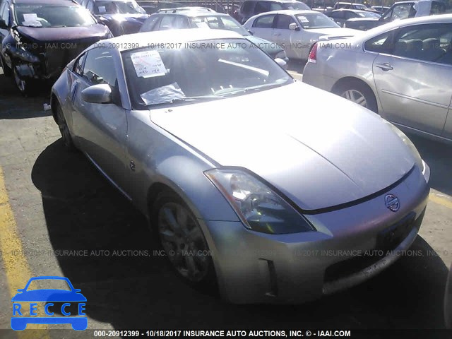 2003 Nissan 350Z JN1AZ34E23T011833 image 0