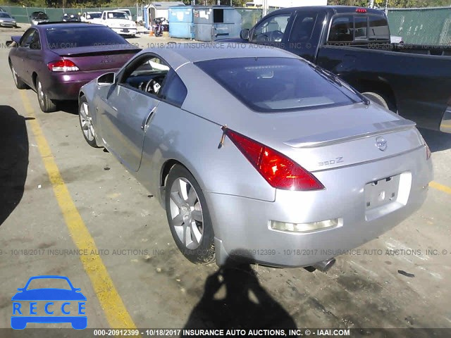 2003 Nissan 350Z JN1AZ34E23T011833 image 2