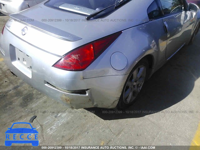 2003 Nissan 350Z JN1AZ34E23T011833 image 5