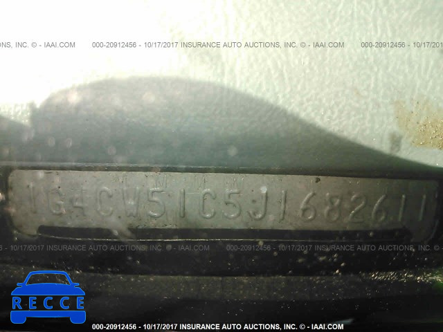 1988 Buick Electra PARK AVENUE 1G4CW51C5J1682611 зображення 8