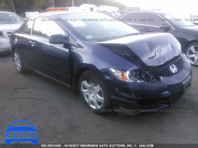 2009 Honda Civic 2HGFG12629H508221 зображення 0