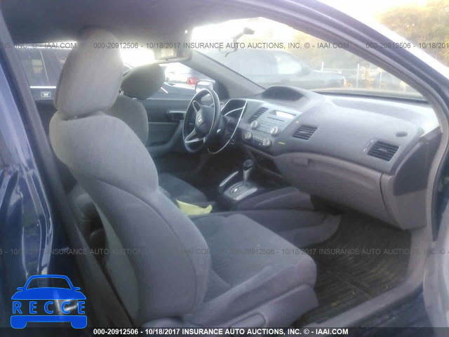 2009 Honda Civic 2HGFG12629H508221 зображення 4