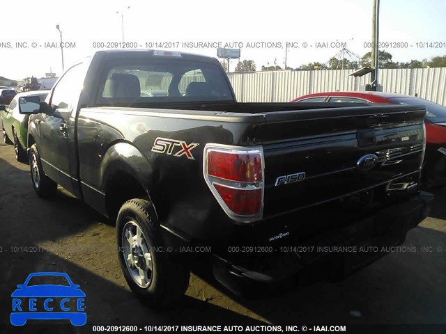 2014 Ford F150 1FTMF1CM0EKG02767 image 2