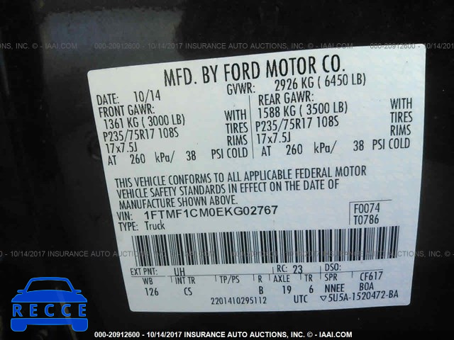 2014 Ford F150 1FTMF1CM0EKG02767 image 8