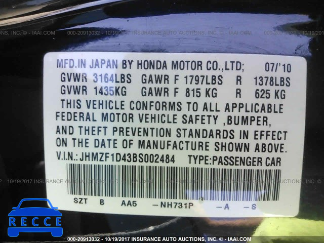 2011 Honda CR-Z JHMZF1D43BS002484 Bild 8