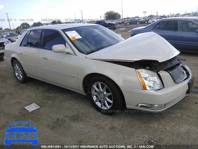 2010 Cadillac DTS LUXURY COLLECTION 1G6KD5EY0AU128664 image 0