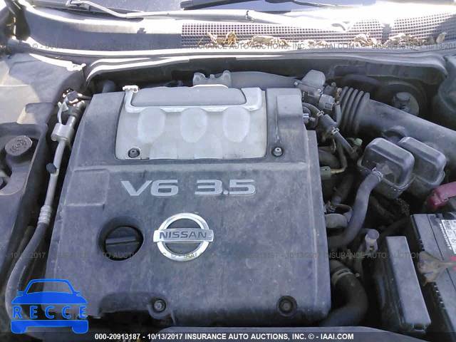 2005 Nissan Maxima 1N4BA41E25C824181 image 9