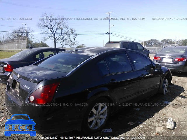 2005 Nissan Maxima 1N4BA41E25C824181 image 3