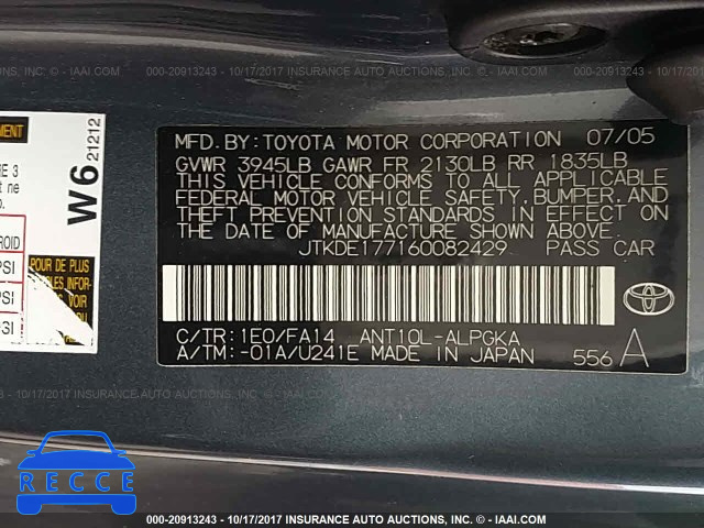 2006 Scion TC JTKDE177160082429 image 8