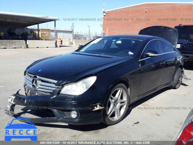 2006 Mercedes-benz CLS 500C WDDDJ75X46A056514 зображення 1