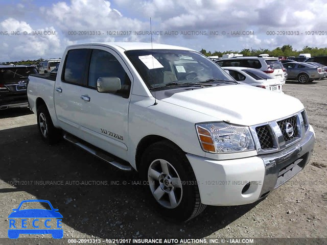 2005 Nissan Titan XE/SE/LE 1N6BA07A75N571528 image 0