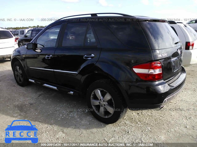 2007 Mercedes-benz ML 500 4JGBB75E07A282169 image 2