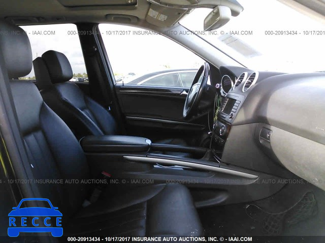 2007 Mercedes-benz ML 500 4JGBB75E07A282169 image 4