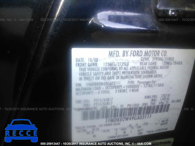 2009 Ford Taurus X SEL 1FMDK02W49GA03111 зображення 8