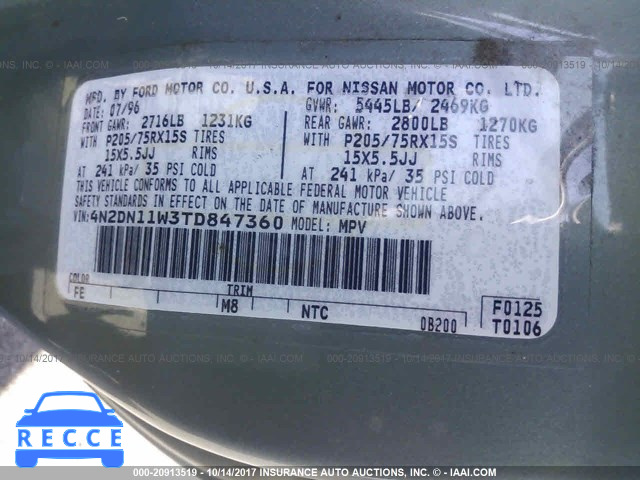 1996 Nissan Quest XE/GXE 4N2DN11W3TD847360 image 8