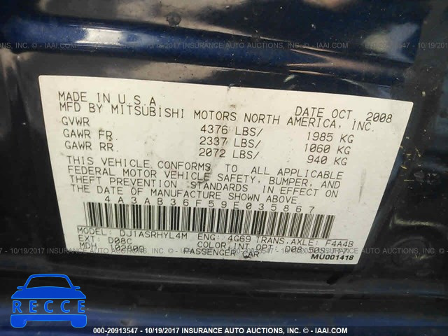 2009 Mitsubishi Galant ES 4A3AB36F59E035867 image 8