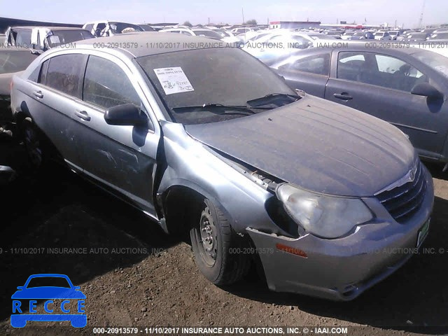 2008 Chrysler Sebring LX 1C3LC46K58N122733 зображення 0