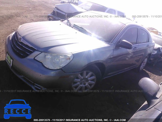 2008 Chrysler Sebring LX 1C3LC46K58N122733 зображення 1