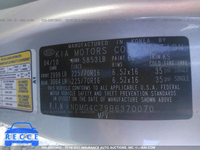 2011 KIA SEDONA LX KNDMG4C79B6370070 image 8