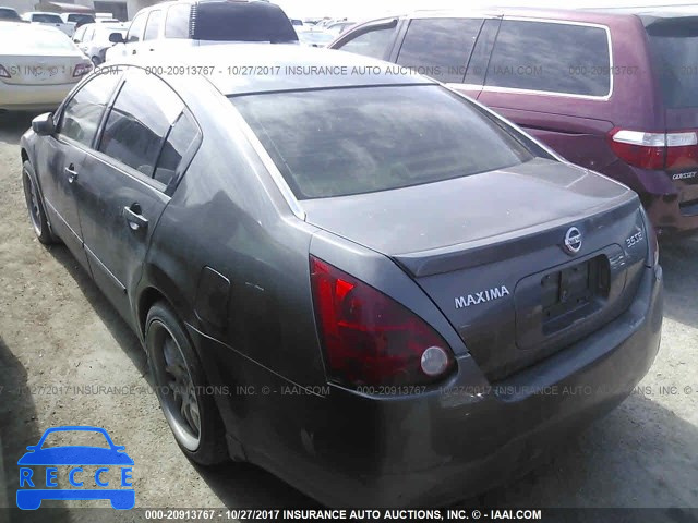 2005 Nissan Maxima 1N4BA41E45C855190 image 2