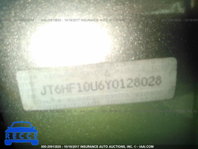 2000 Lexus RX JT6HF10U6Y0128028 зображення 8