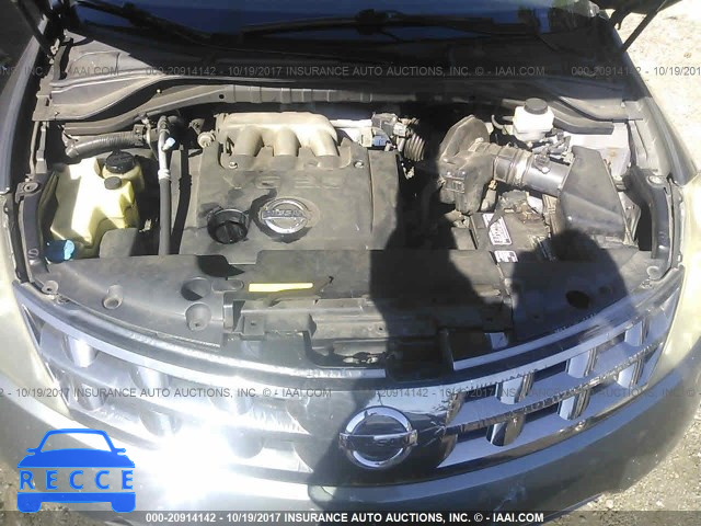 2005 Nissan Murano SL/SE/S JN8AZ08W55W436791 Bild 9