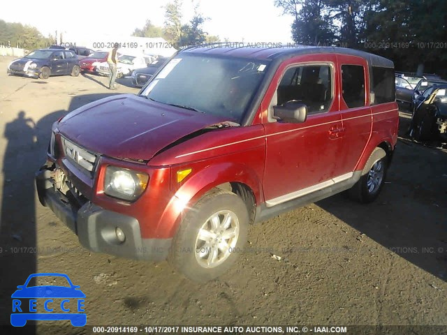 2007 Honda Element EX 5J6YH28767L004369 зображення 1