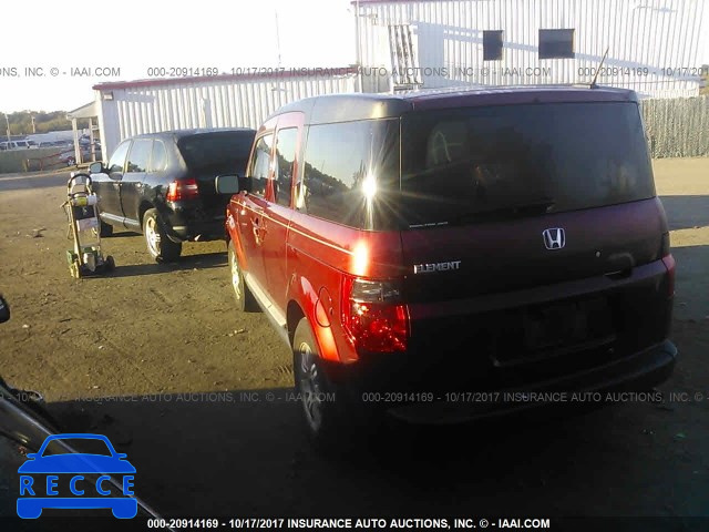 2007 Honda Element EX 5J6YH28767L004369 зображення 2