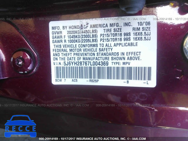 2007 Honda Element EX 5J6YH28767L004369 image 8