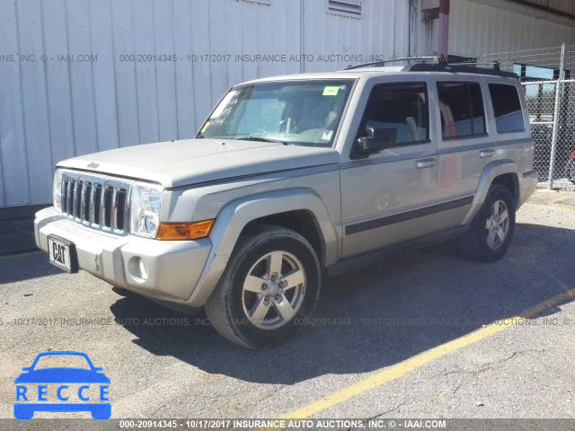 2007 Jeep Commander 1J8HH48K37C501944 Bild 1