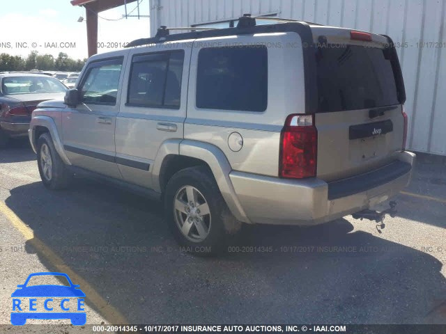 2007 Jeep Commander 1J8HH48K37C501944 image 2