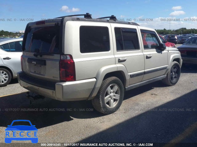 2007 Jeep Commander 1J8HH48K37C501944 Bild 3