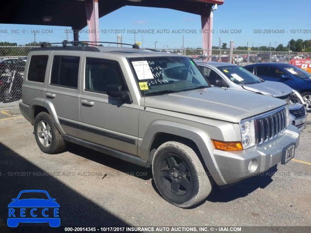 2007 Jeep Commander 1J8HH48K37C501944 Bild 5