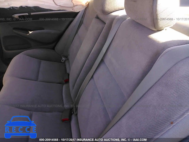 2007 Honda Civic 1HGFA16877L045652 зображення 7