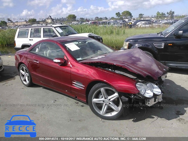 2005 Mercedes-benz SL WDBSK75F15F089489 image 0