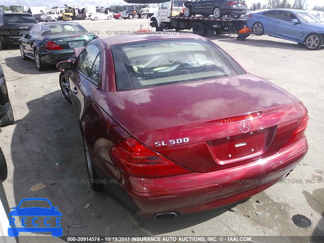 2005 Mercedes-benz SL WDBSK75F15F089489 image 2