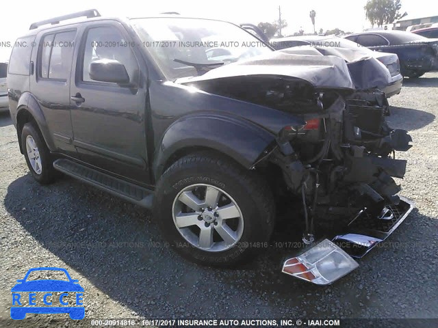 2012 Nissan Pathfinder S/LE/SE 5N1AR1NN2CC620819 image 0