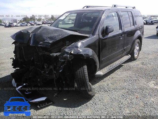 2012 Nissan Pathfinder S/LE/SE 5N1AR1NN2CC620819 image 1