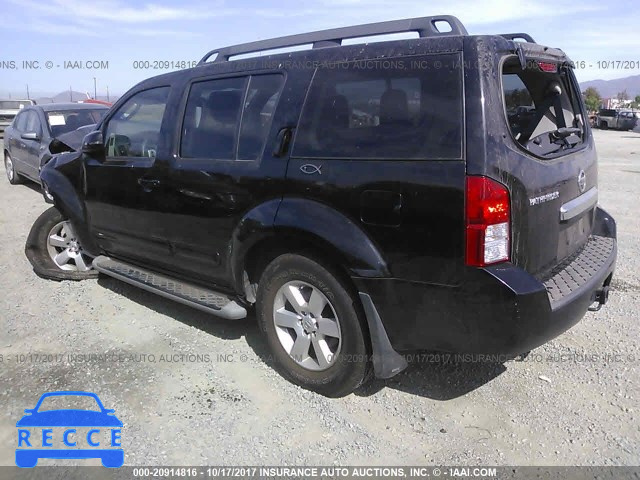 2012 Nissan Pathfinder S/LE/SE 5N1AR1NN2CC620819 image 2