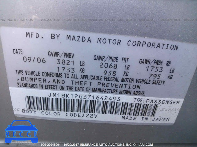 2007 Mazda 3 JM1BK12G371642493 зображення 8