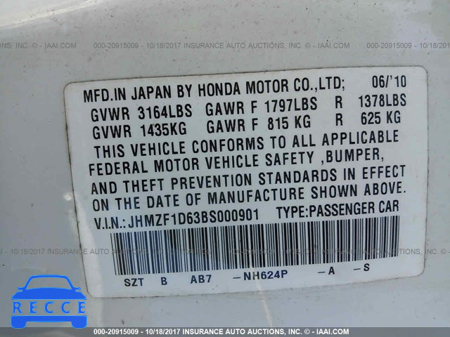 2011 Honda CR-Z EX JHMZF1D63BS000901 image 8