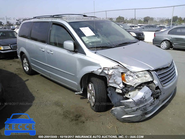 2008 CHRYSLER TOWN and COUNTRY 2A8HR54P28R651718 Bild 0