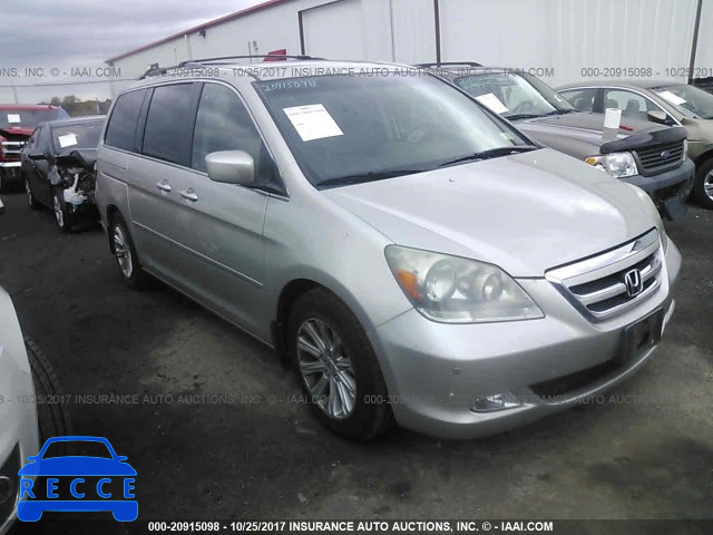 2005 Honda Odyssey 5FNRL388X5B004348 Bild 0