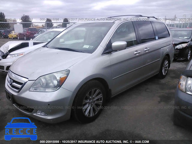 2005 Honda Odyssey 5FNRL388X5B004348 Bild 1