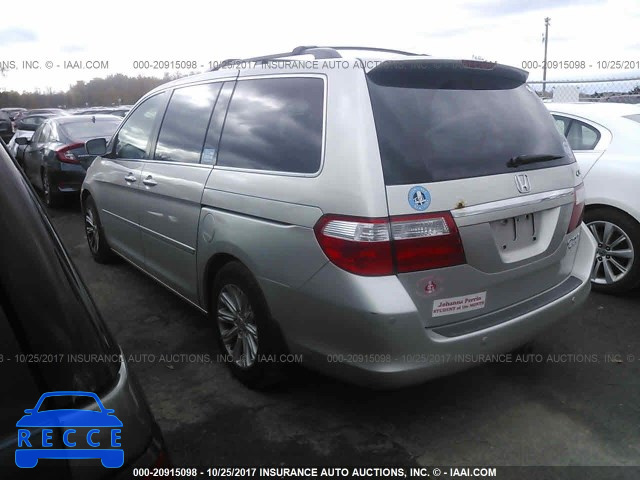 2005 Honda Odyssey 5FNRL388X5B004348 image 2