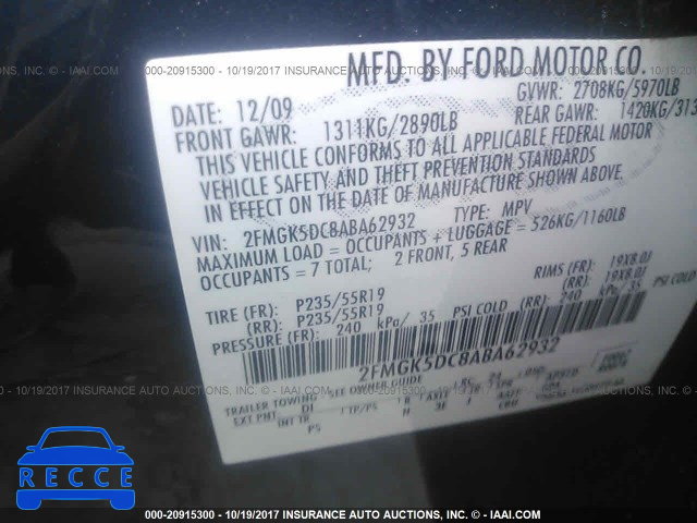 2010 Ford Flex LIMITED 2FMGK5DC8ABA62932 image 8