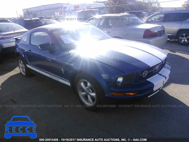 2007 Ford Mustang 1ZVFT80N075222723 image 0