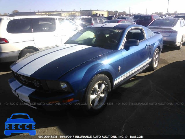 2007 Ford Mustang 1ZVFT80N075222723 image 1