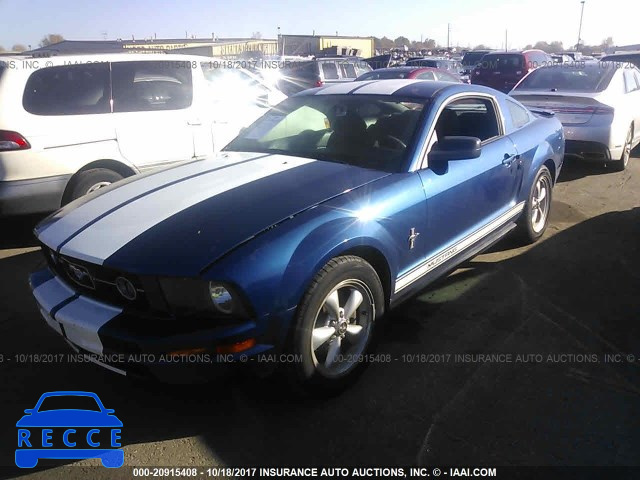 2007 Ford Mustang 1ZVFT80N075222723 зображення 1